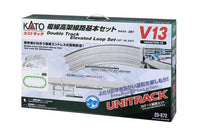 N V13 Double Track Elevated Loop Set (20-872) exact product view 1