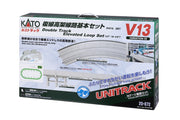N V12 Double Track Viaduct Set (20-871) exact product view 3