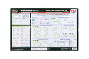 N V12 Double Track Viaduct Set (20-871) exact product view 4