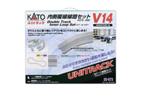 N V14 Double Track Inner Loop (20-873) exact product view 2