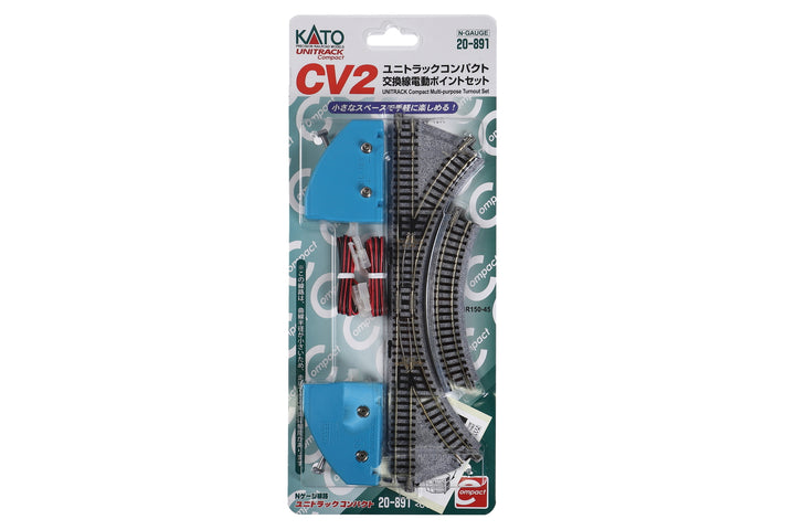 N CV-2 Unitrack Compact Turnout Set (20-891) exact product view 1