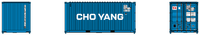 CHO YANG 20' Std. height containers with Magnetic system, Corrugated-side. JTC-205430 (205430) exact product view 4