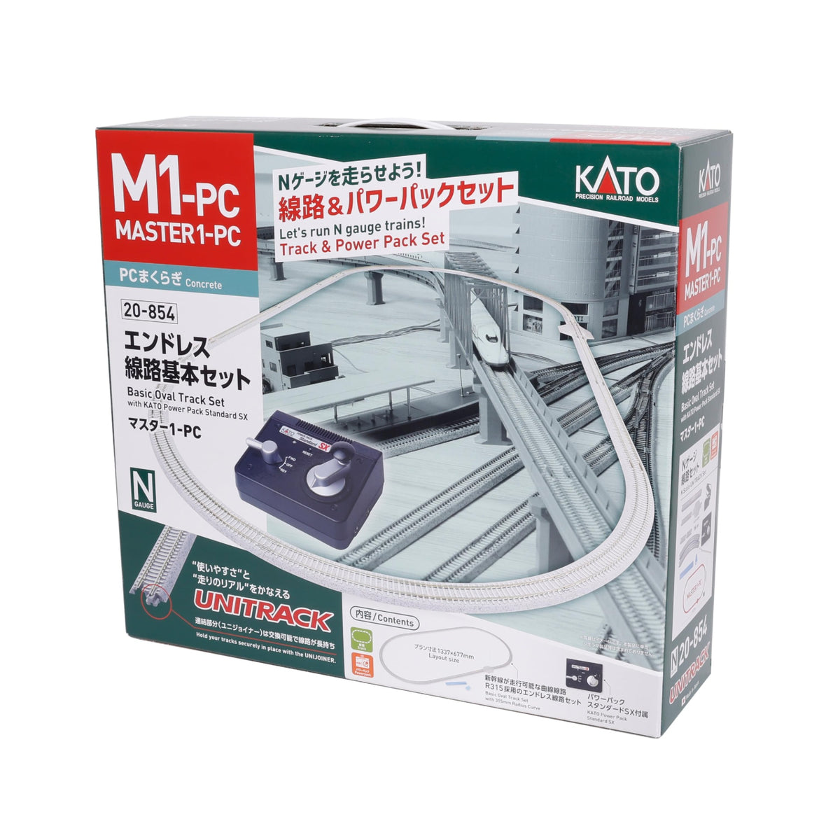M1-PC Basic Oval Track Set w/ Power Pack Standard SX (20-854) exact product view 1