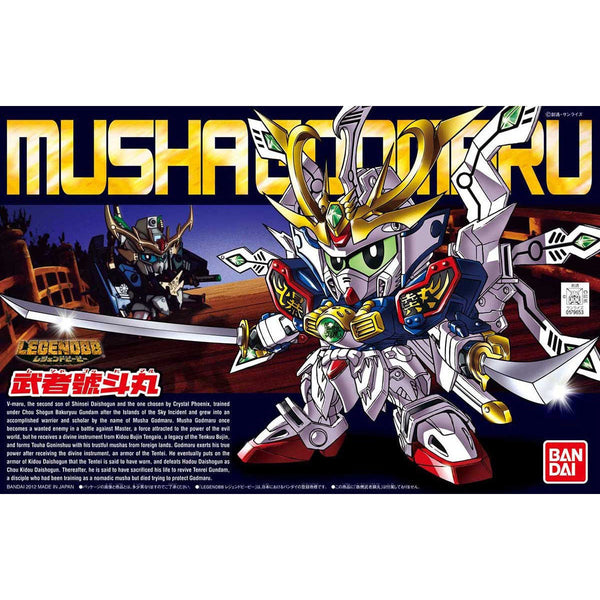 Bandai SD Gundam Legend BB #377 Musha Goddomaru Model Kit — product view 1