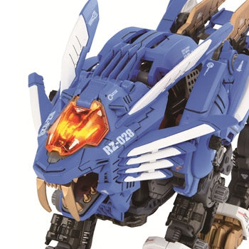 Kotobukiya Zoids AZ-01 Blade Liger 1/72 motorized model kit