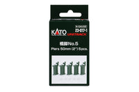 N 50mm Pier w/S-Joiner & S-Clip (5 pieces) (23-017-1) exact product view 1