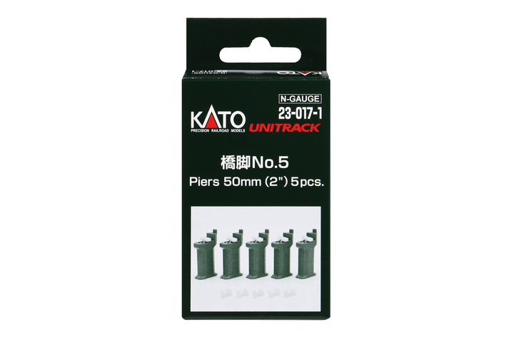 N 50mm Pier w/S-Joiner & S-Clip (5 pieces) (23-017-1) exact product view 1