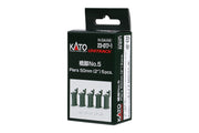 N 50mm Pier w/S-Joiner & S-Clip (5 pieces) (23-017-1) exact product view 2