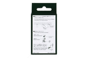 N 50mm Pier w/S-Joiner & S-Clip (5 pieces) (23-017-1) exact product view 3