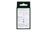 N 50mm Pier w/S-Joiner & S-Clip (5 pieces) (23-017-1) exact product view 3