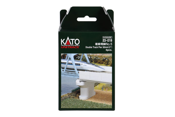 N Double Track Pier Set Poured 50mm (23-019) exact product view 1