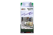 N Double Track Incline Pier Basic Set – Standard (23-048) exact product view 1