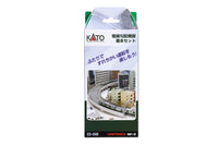 N Double Track Incline Pier Basic Set – Standard (23-048) exact product view 1