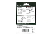 N Double Track Catenary Poles, Square Corner (23-060-1) exact product view 3