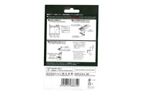 N Double Track Catenary Poles, Square Corner (23-060-1) exact product view 3