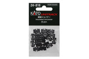 Insulated UniJoiner (20 pcs) (24-816) exact product view 1