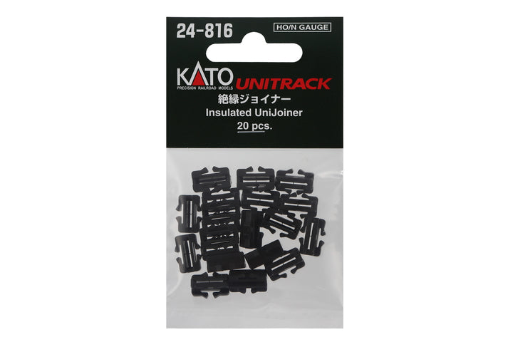 Insulated UniJoiner (20 pcs) (24-816) exact product view 1