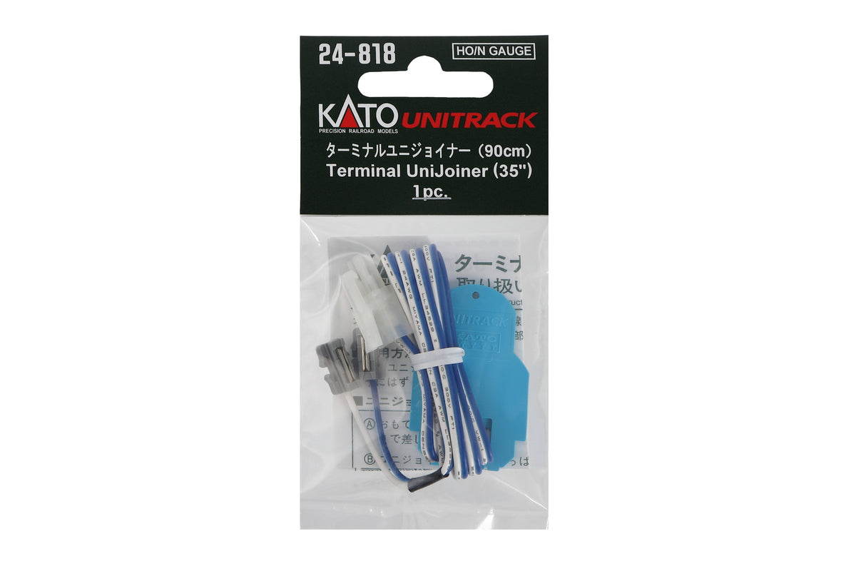 Terminal UniJoiners (24-818) exact product view 1