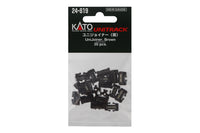 UniJoiner-Brown (20 pieces) (24-819) exact product view 1