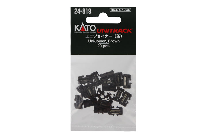 UniJoiner-Brown (20 pieces) (24-819) exact product view 1
