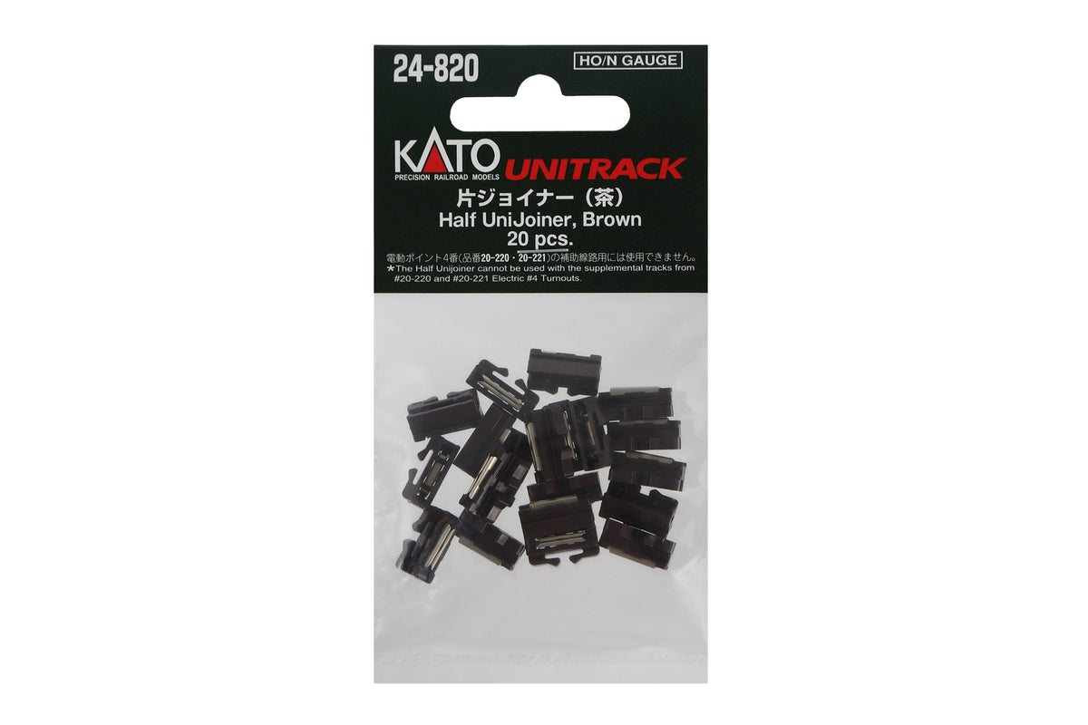 Half-Joiner-Brown (20 pieces) (24-820) exact product view 1