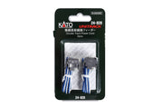 Double Track Viaduct Power Cord (24-828) exact product view 1