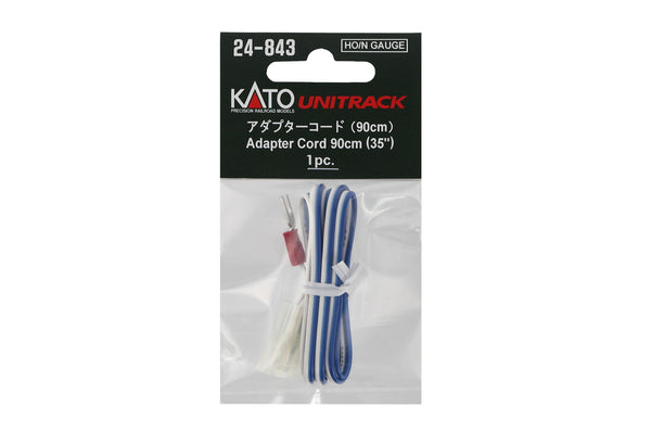 Power Pack Adapter Cord (24-843) exact product view 1