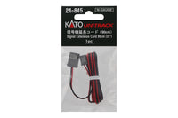 N Signal Extension Cord (24-845) exact product view 1