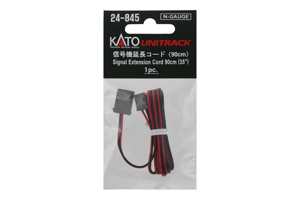 N Signal Extension Cord (24-845) exact product view 1