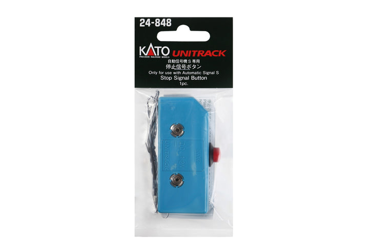 Stop Signal Switch (24-848) exact product view 1