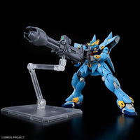 Bandai HG Super Robot Wars OG Huckebein (PTX-08R) Model Kit — product view 5