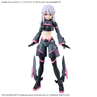 Bandai 30 Minutes Sisters Option Body Parts Sigma Sisters Paradox 1 [Color A] Model Kit — product view 2
