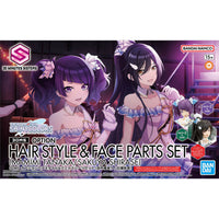 Bandai 30 Minutes Sisters Option Hair Style & Face Parts Set (Mamimi Tanaka/Sakuya Shirase) Model Kit — product view 1