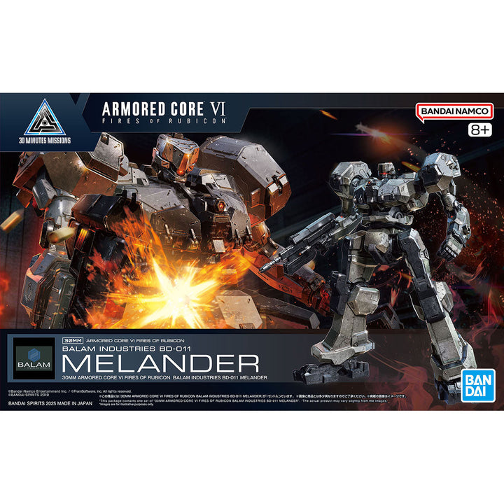 Bandai 30 Minutes Missions 30MM ARMORED CORE Ⅵ FIRES OF RUBICON Balam Industries BD-011 Melander Model Kit — product view 1