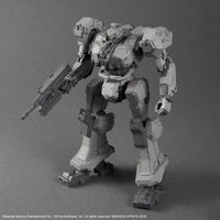 Bandai 30 Minutes Missions 30MM ARMORED CORE Ⅵ FIRES OF RUBICON Balam Industries BD-011 Melander Model Kit — product view 2