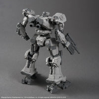 Bandai 30 Minutes Missions 30MM ARMORED CORE Ⅵ FIRES OF RUBICON Balam Industries BD-011 Melander Model Kit — product view 3