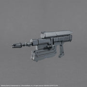 Bandai 30 Minutes Missions 30MM ARMORED CORE Ⅵ FIRES OF RUBICON Balam Industries BD-011 Melander Model Kit — product view 4