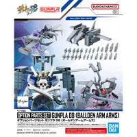 Bandai Gundam Option Parts Set Gunpla 08 (Bolden Arm Arms) Model Kit — product view 1