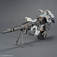Bandai 30 Minutes Missions 30MM EV-21 Extended Armament Vehicle (Metal Cannon Bike Ver.) Model Kit — product view 4
