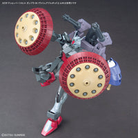Bandai Gundam Option Parts Set Gunpla 06 (Valuable Pod) Model Kit — product view 5