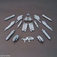Bandai Gundam Option Parts Set Gunpla 07 (Powered Arms Powerder) Model Kit — product view 2