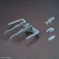 Bandai Gundam Option Parts Set Gunpla 07 (Powered Arms Powerder) Model Kit — product view 3