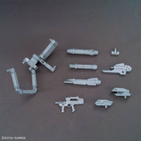 Bandai Gundam Option Parts Set Gunpla 07 (Powered Arms Powerder) Model Kit — product view 4