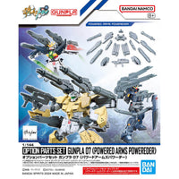 Bandai Gundam Option Parts Set Gunpla 07 (Powered Arms Powerder) Model Kit — product view 1