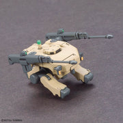 Bandai Gundam Option Parts Set Gunpla 11 (Smoothbore Gun for Barbatos) Model Kit — product view 3