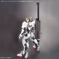 Bandai Gundam Option Parts Set Gunpla 11 (Smoothbore Gun for Barbatos) Model Kit — product view 5