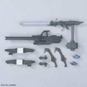 Bandai Gundam Option Parts Set Gunpla 12 (Large Railgun) Model Kit — product view 2