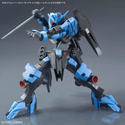 Bandai Gundam Option Parts Set Gunpla 12 (Large Railgun) Model Kit — product view 3