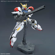 Bandai Gundam Option Parts Set Gunpla 12 (Large Railgun) Model Kit — product view 4