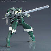 Bandai Gundam Option Parts Set Gunpla 12 (Large Railgun) Model Kit — product view 5